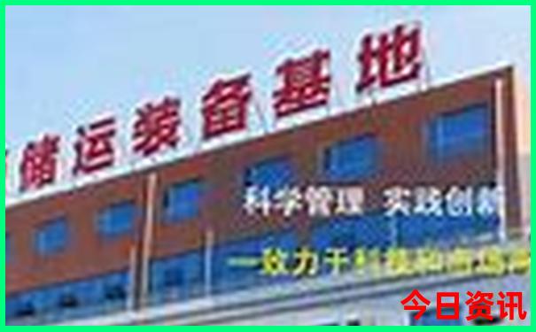 北京亲子旅游攻略最佳方案